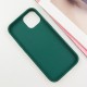 TPU чохол Bonbon Metal Style with MagSafe для Apple iPhone 14 (6.1") Зелений / Army Green