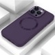 TPU чохол Bonbon Metal Style with MagSafe для Apple iPhone 14 Pro Max (6.7") Фіолетовий / Dark Purple