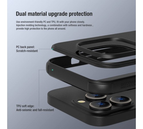 Чохол Nillkin Matte Magnetic Pro для Apple iPhone 14 Pro Max (6.7") Чорний / Black Чохол Nillkin Matte Magnetic Pro для Apple iPhone 14 Pro Max (6.7") Чорний / Black