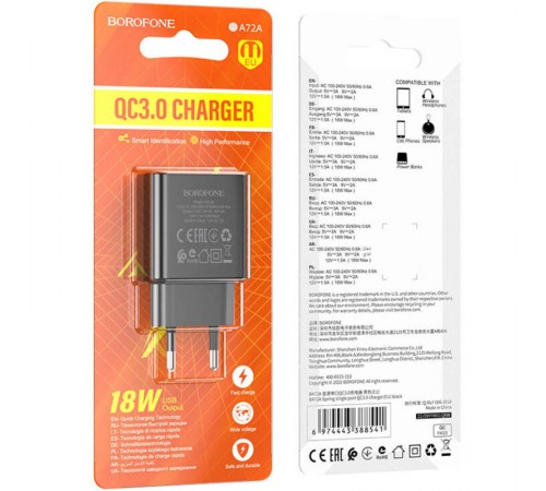 МЗП Borofone BA72A Spring QC3.0 (1USB-A) Black МЗП Borofone BA72A Spring QC3.0 (1USB-A) Black