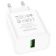 МЗП Borofone BA72A Spring QC3.0 (1USB-A) White