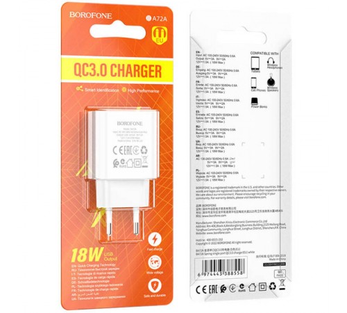 МЗП Borofone BA72A Spring QC3.0 (1USB-A) White МЗП Borofone BA72A Spring QC3.0 (1USB-A) White