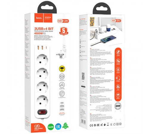 Подовжувач Hoco NS1 Aura PD20W (2USB/1Type-C/4xSocket) White Подовжувач Hoco NS1 Aura PD20W (2USB/1Type-C/4xSocket) White