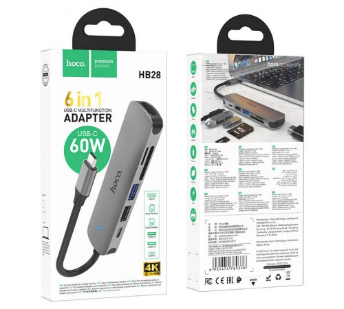 Перехідник Hoco HB28 Multi-function 6in1 (Type-C to HDTV+USB3.0+USB2.0+SD+TF+PD) Metal gray Перехідник Hoco HB28 Multi-function 6in1 (Type-C to HDTV+USB3.0+USB2.0+SD+TF+PD) Metal gray