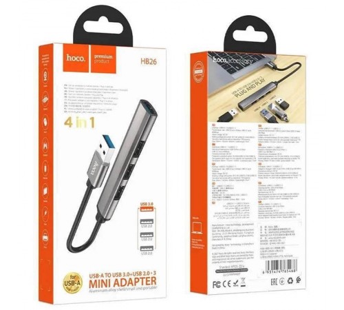 Перехідник Hoco HB26 4in1 (USB to USB3.0+USB2.0*3) Metal gray