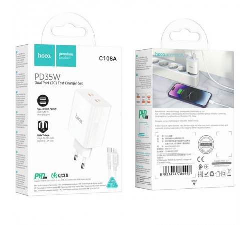 МЗП Hoco C108A PD 35W (2USB-C) + кабель Type-C to Lightning White МЗП Hoco C108A PD 35W (2USB-C) + кабель Type-C to Lightning White