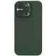 Чохол Silicone Nillkin LensWing Magnetic для Apple iPhone 14 Pro (6.1") Зелений / Green