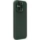 Чохол Silicone Nillkin LensWing Magnetic для Apple iPhone 14 Pro (6.1") Зелений / Green