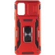 Ударостійкий чохол Camshield Army Ring для Xiaomi Poco X5 Pro 5G / Note 12 Pro 5G Червоний / Red