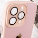 Чохол TPU+Glass Sapphire Midnight для Apple iPhone 12 Pro (6.1") Рожевий / Pink Sand