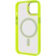 Чохол TPU Iris with MagSafe для Apple iPhone 12 Pro Max (6.7") Жовтий