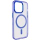 Чохол TPU Iris with MagSafe для Apple iPhone 14 Pro Max (6.7") Синій