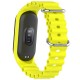 Ремінець Ocean Band для Xiaomi Mi Band 3/4/5/6/7 Жовтий / Bright Yellow