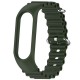 Ремінець Ocean Band для Xiaomi Mi Band 3/4/5/6/7 Зелений / Green