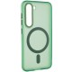 Чохол TPU Lyon frosted with MagSafe для Samsung Galaxy S23 Green
