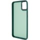 Чохол TPU+PC Lyon Frosted для Samsung Galaxy A04e Green