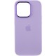 Чохол Silicone Case Metal Buttons (AA) для Apple iPhone 13 Pro (6.1") Бузковий / Lilac
