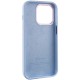 Чохол Silicone Case Metal Buttons (AA) для Apple iPhone 14 Pro (6.1") Блакитний / Cloud Blue