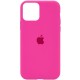 Чохол Silicone Case Full Protective (AA) для Apple iPhone 15 Plus (6.7") Червоний / Dragon Fruit