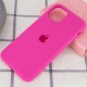 Чохол Silicone Case Full Protective (AA) для Apple iPhone 15 Plus (6.7") Червоний / Dragon Fruit
