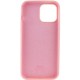 Чохол Silicone Case Full Protective (AA) для Apple iPhone 15 Plus (6.7") Помаранчевий / Grapefruit