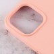Чохол Silicone Case Full Protective (AA) для Apple iPhone 15 Plus (6.7") Помаранчевий / Grapefruit