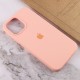 Чохол Silicone Case Full Protective (AA) для Apple iPhone 15 Plus (6.7") Помаранчевий / Grapefruit