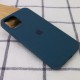 Чохол Silicone Case Full Protective (AA) для Apple iPhone 15 Plus (6.7") Синій / Cosmos Blue