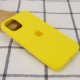 Чохол Silicone Case Full Protective (AA) для Apple iPhone 15 Plus (6.7") Жовтий / Neon Yellow