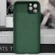Чохол TPU+Glass Sapphire Midnight with MagSafe для Apple iPhone 14 Pro Max (6.7") Зелений / Forest green