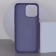 Шкіряний чохол Bonbon Leather Metal Style with MagSafe для Apple iPhone 12 Pro / 12 (6.1") Сірий / Lavender