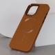 Шкіряний чохол Bonbon Leather Metal Style with MagSafe для Apple iPhone 13 Pro (6.1") Коричневий / Brown