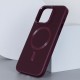 Шкіряний чохол Bonbon Leather Metal Style with MagSafe для Apple iPhone 14 Pro (6.1") Бордовий / Plum