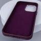 Шкіряний чохол Bonbon Leather Metal Style with MagSafe для Apple iPhone 14 Pro (6.1") Бордовий / Plum