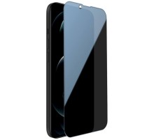 Захисне скло Privacy 5D Matte (тех.пак) для Apple iPhone 15 / 16 (6.1") Чорний