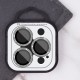 Захисне скло Metal Sparkles на камеру (у упак.) для Apple iPhone 15 Pro (6.1") /15 Pro Max (6.7") Срібний / Silver