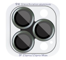 Захисне скло Metal Classic на камеру (у упак.) для Apple iPhone 15 Pro (6.1") / 15 Pro Max (6.7") Зелений / Dark green