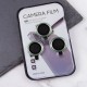 Захисне скло Metal Classic на камеру (у упак.) для Apple iPhone 15 Pro (6.1") / 15 Pro Max (6.7") Зелений / Dark green