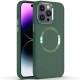 TPU чохол Bonbon Metal Style with MagSafe для OnePlus 10 Pro Зелений / Pine green