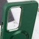 TPU чохол Bonbon Metal Style with MagSafe для OnePlus 9 Pro Зелений / Army Green