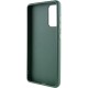 TPU чохол Bonbon Metal Style with MagSafe для Samsung Galaxy S23+ Зелений / Army Green