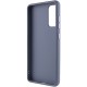 TPU чохол Bonbon Metal Style with MagSafe для Samsung Galaxy S23+ Сірий / Lavender