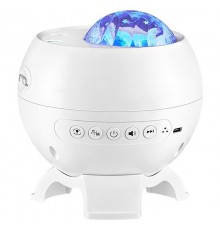 Проектор-нічник Magic Star E12B 2400 mAh White