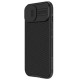 Карбонова накладка Nillkin CamShield Pro для Apple iPhone 15 (6.1") Black