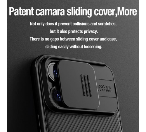 Карбонова накладка Nillkin CamShield Pro для Apple iPhone 15 Pro (6.1") Black Карбонова накладка Nillkin CamShield Pro для Apple iPhone 15 Pro (6.1") Black
