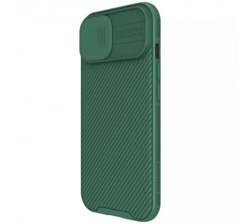 Карбонова накладка Nillkin CamShield Pro Magnetic для Apple iPhone 15 (6.1") Deep Green Карбонова накладка Nillkin CamShield Pro Magnetic для Apple iPhone 15 (6.1") Deep Green