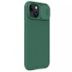 Карбонова накладка Nillkin CamShield Pro Magnetic для Apple iPhone 15 (6.1") Deep Green