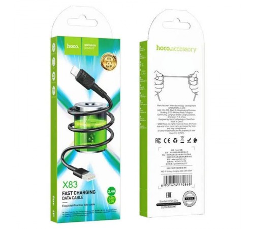 Дата кабель Hoco X83 Victory USB to Lightning (1m) Black