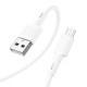 Дата кабель Hoco X83 Victory USB to MicroUSB (1m) White