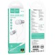 Стерео Навушники Hoco M110 Encourage metal (3.5mm/1.2m) Silver